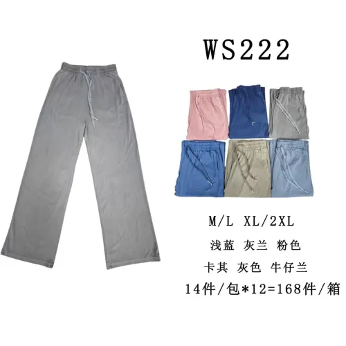 LEGGINS WS222