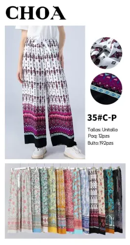 CHOA LEGGINS 35#C-P