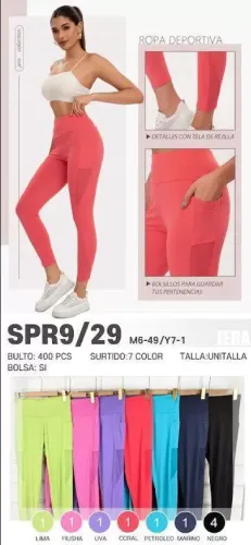 JERA LEGGINS SPR9/29
