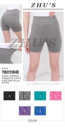 ZHU’S BIKER YDJ11164E