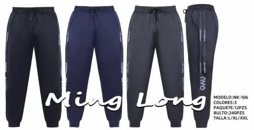 MING LONG PANTALÓN DEPORTIVO NK-106