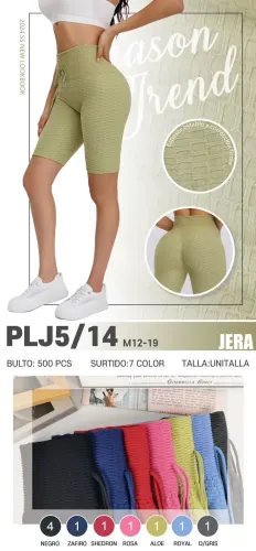 JERA BIKER PLJ5/14