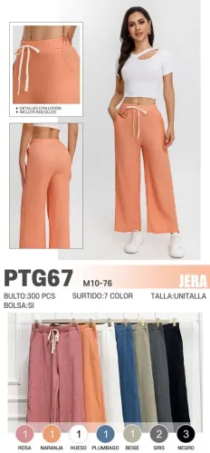 JERA PTG67 LEGGINS