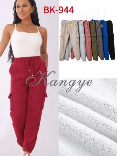 LEGGINGS BK-944