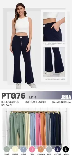 JERA PTG76 LEGGINS