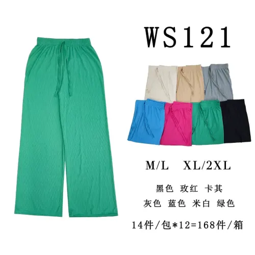 LEGGINS WS121